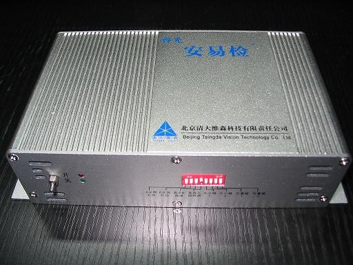 代理合作安易检